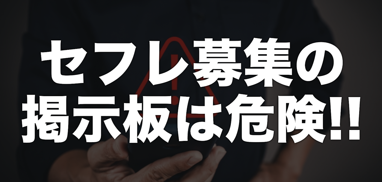 Hカップ神乳の２３歳博多弁ギャルが降臨。セフレとヤリまくった敏感ボディ…鬼ピスで絶頂、中出し : 画像ナビ!