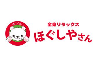 ネギピザにはまり中 今日は吹上のプルムでのイベントに行ってきました。 今日も素敵な出会いありがとうございます。😌