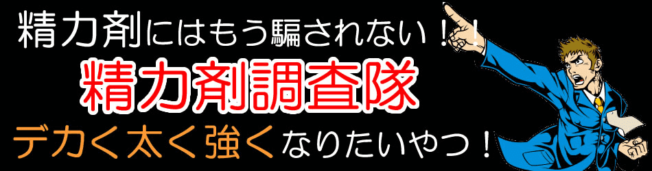 駿河屋 -【アダルト】<中古>足ピン オナニー（ＡＶ）