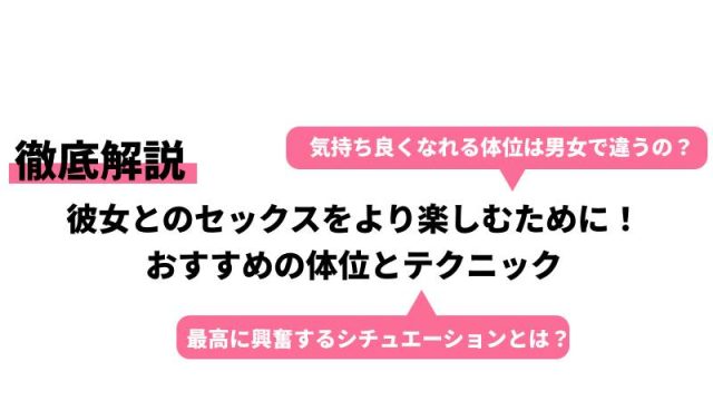 あやか【プレミアム対応】」オルゴール - 中洲・キャナルシティ周辺/ソープ｜シティヘブンネット