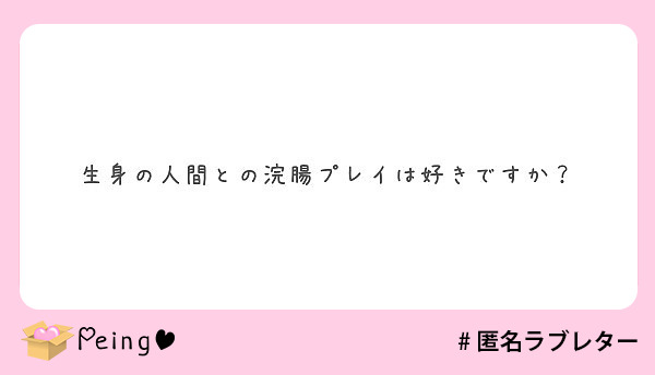 駿河屋 -【アダルト】<中古>レズおむつと浣腸失便 素人マニア女性達の記録（ＡＶ）