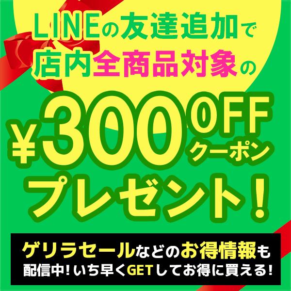 ごくあつ コンドーム 避妊具の人気商品・通販・価格比較