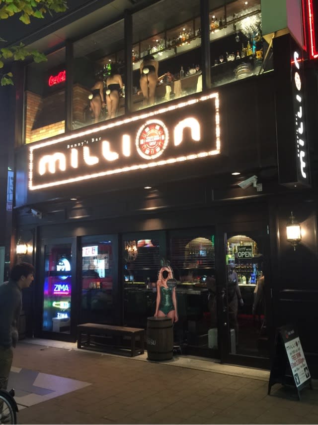 すすきのガールズバー「million（ミリオン）銀座通店」の体験談・口コミ① │ すすきの浮かれモード