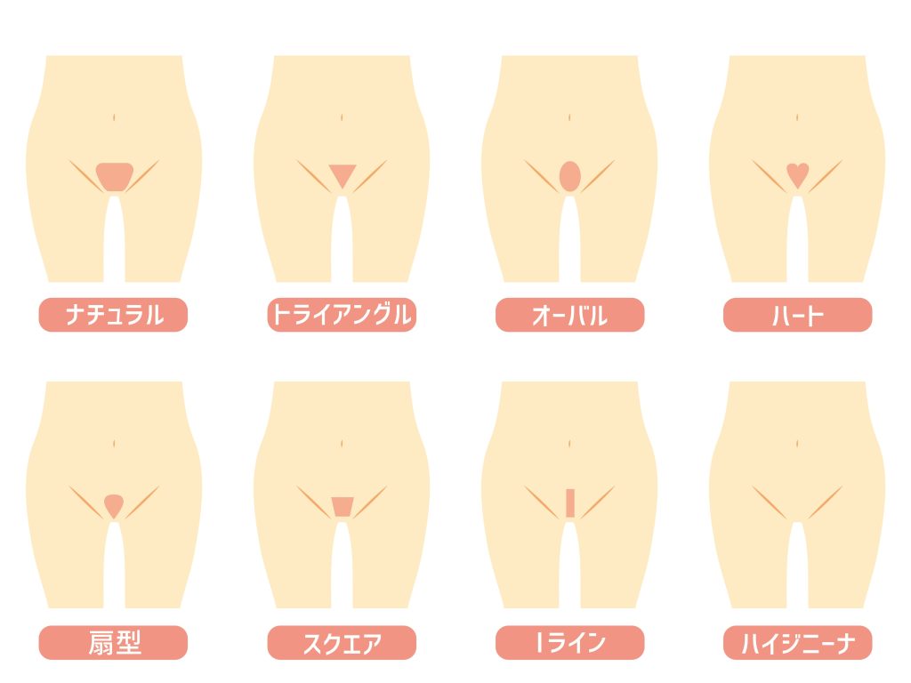 医師監修】陰毛は脱毛クリームで処理すべき？やり方やデメリットも解説 | Midashinami 身だしなみ