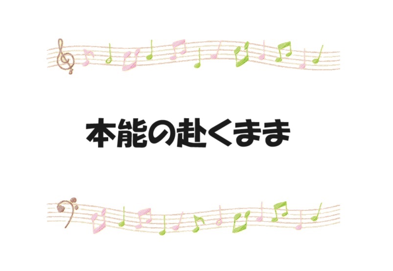 美人妻】「膣だけじゃなくて舌まで性感帯になっちゃいそう…」ただ無我夢中で舌を絡め唇を奪い合う大人のベロキスSEX♡ - 動画エロタレスト