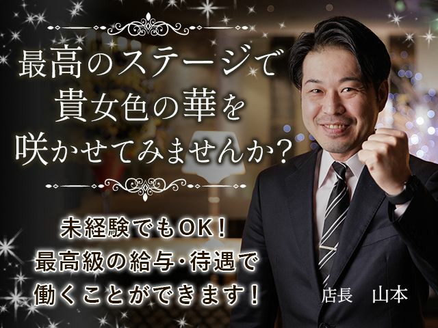 岡山・倉敷に凛と佇む大原美術館 その豊富なコレクションをオンラインで鑑賞しよう【ネット DE アート