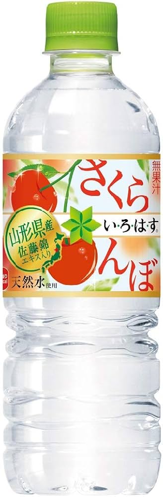 140周年記念の日本酒が群馬いろはで 限定販売開始！？ 高崎駅は1884年の開業より今年で140周年を迎えます！ そこで開業140周年を記念し、