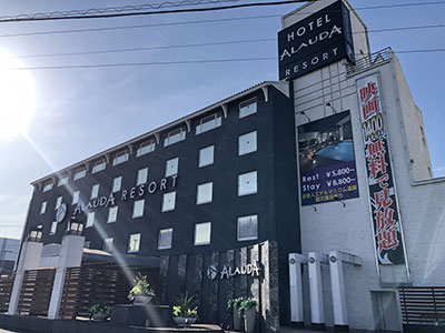 ホテル、店舗、住宅のデザイン、設計、施工会社ダイアテック 施工事例/ホテル ALAUDA RESORT 国立