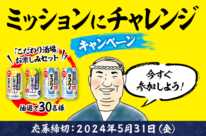 中学受験は家族の一大プロジェクト 夫婦どちらかが「プロデューサー」になろう|働くパパママ 受験の乗り切り方|朝日新聞EduA