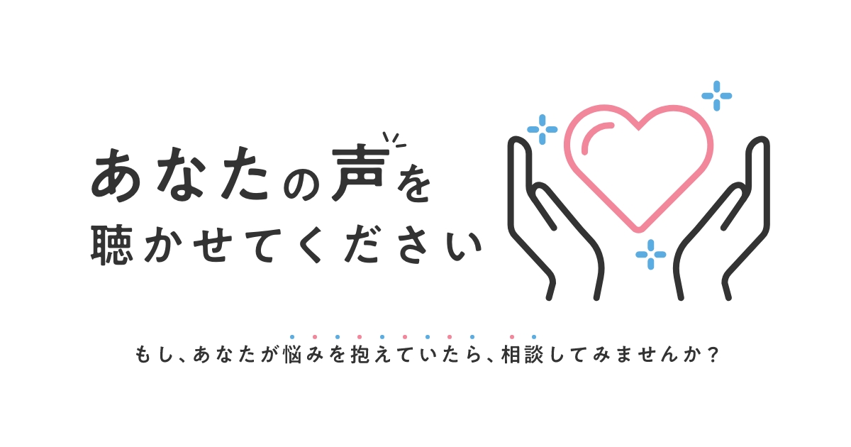 切ない…ココロが痛む失恋シーン5選|人気漫画を無料で試し読み・全巻お得に読むならAmebaマンガ