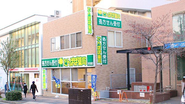 名古屋市交通局2000形電車 2116 八事日赤駅 鉄道フォト・写真 by