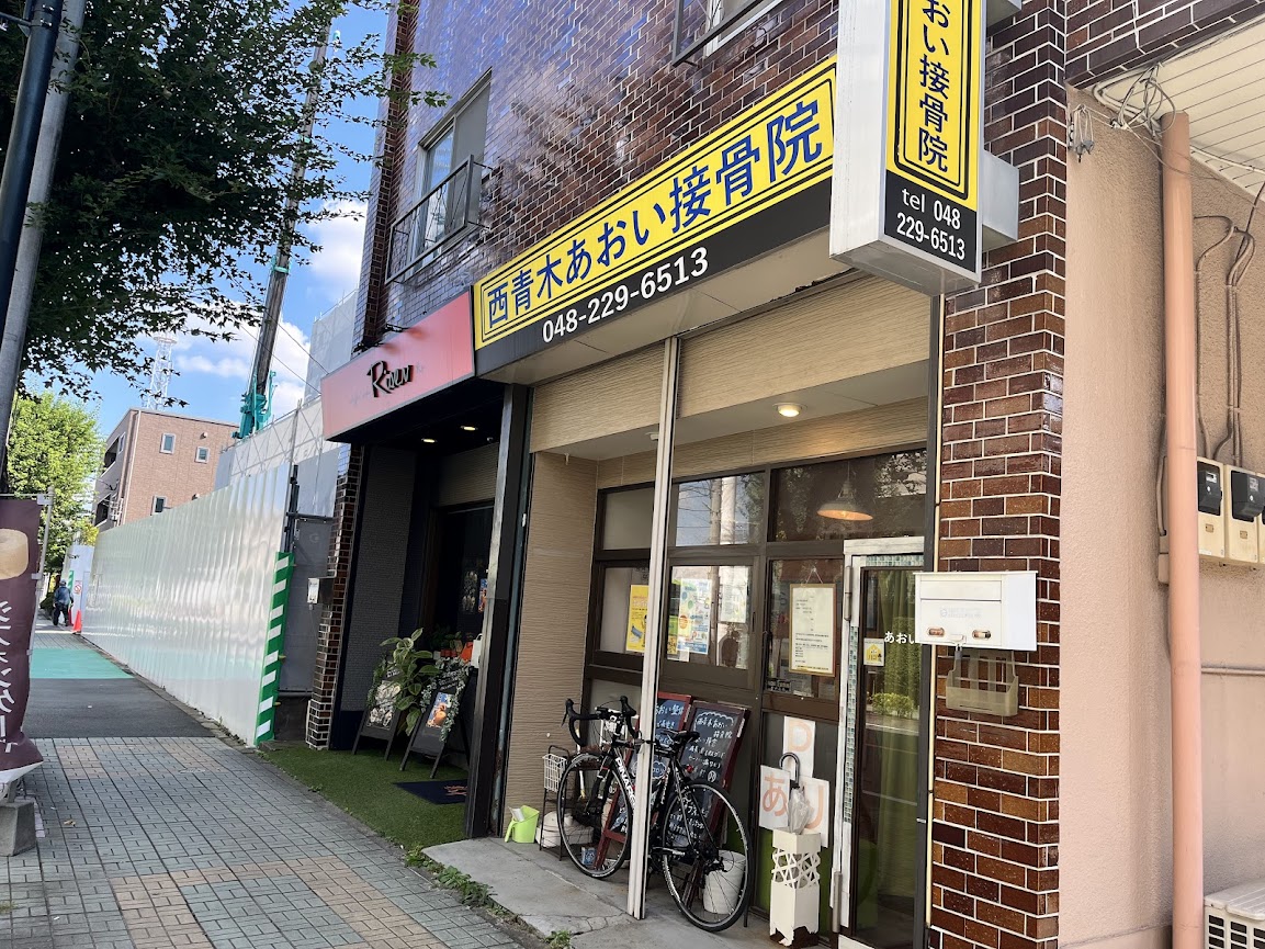 川口市（蕨）の高級食パン専門店 一期一会は種類豊富なラインナップが魅力！｜川口なびっ！Blog