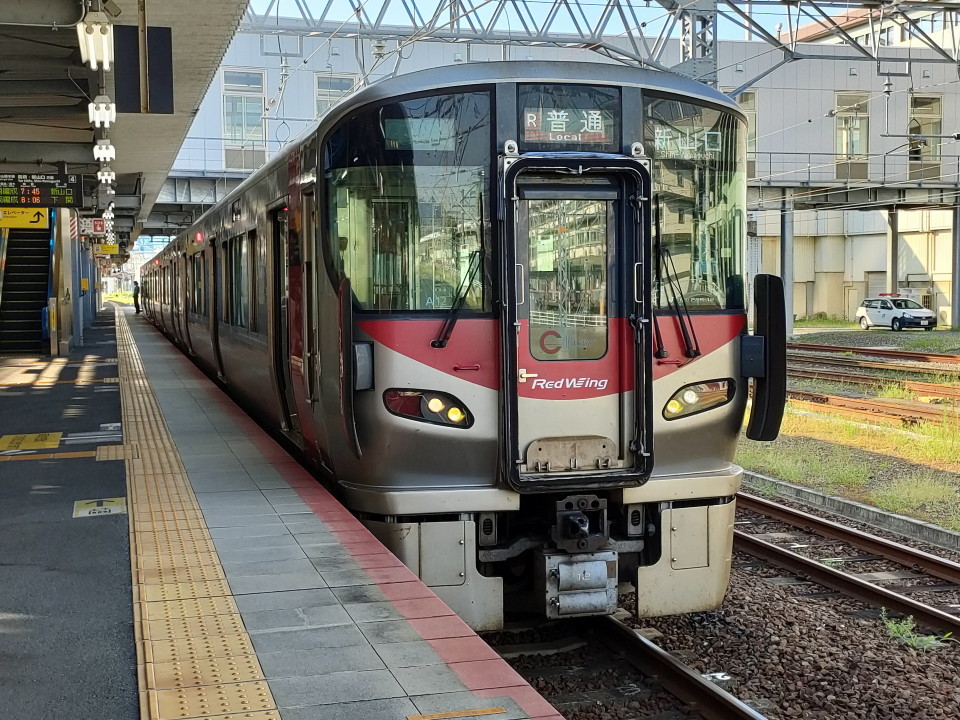 下関市】ICOCAエリアが拡大！山陽線各駅で交通系ICカードの利用が可能に。 | 号外NET 下関市