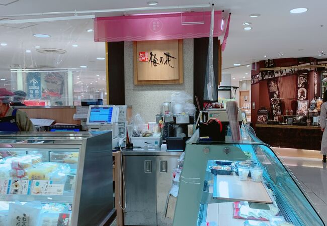 梅の花 梅田店 個室確約【お祝い懐石 結】造り3種、天婦羅、魚料理、かに甲羅グラタンなど（梅）