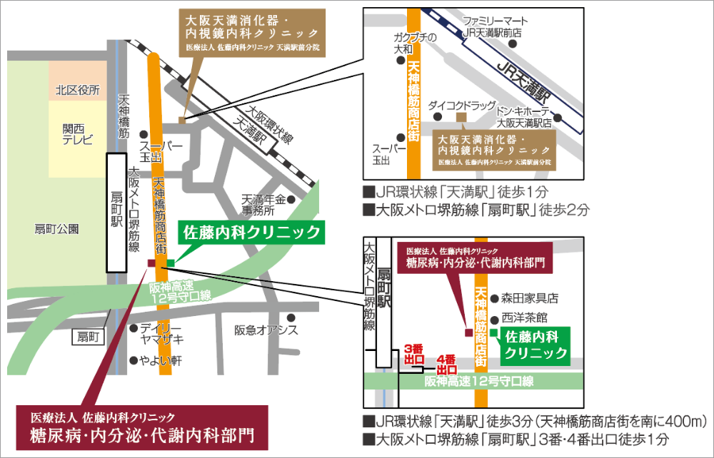 コインパーク天満4丁目」(大阪市北区-コインパーク-〒530-0043)の地図/アクセス/地点情報 - NAVITIME