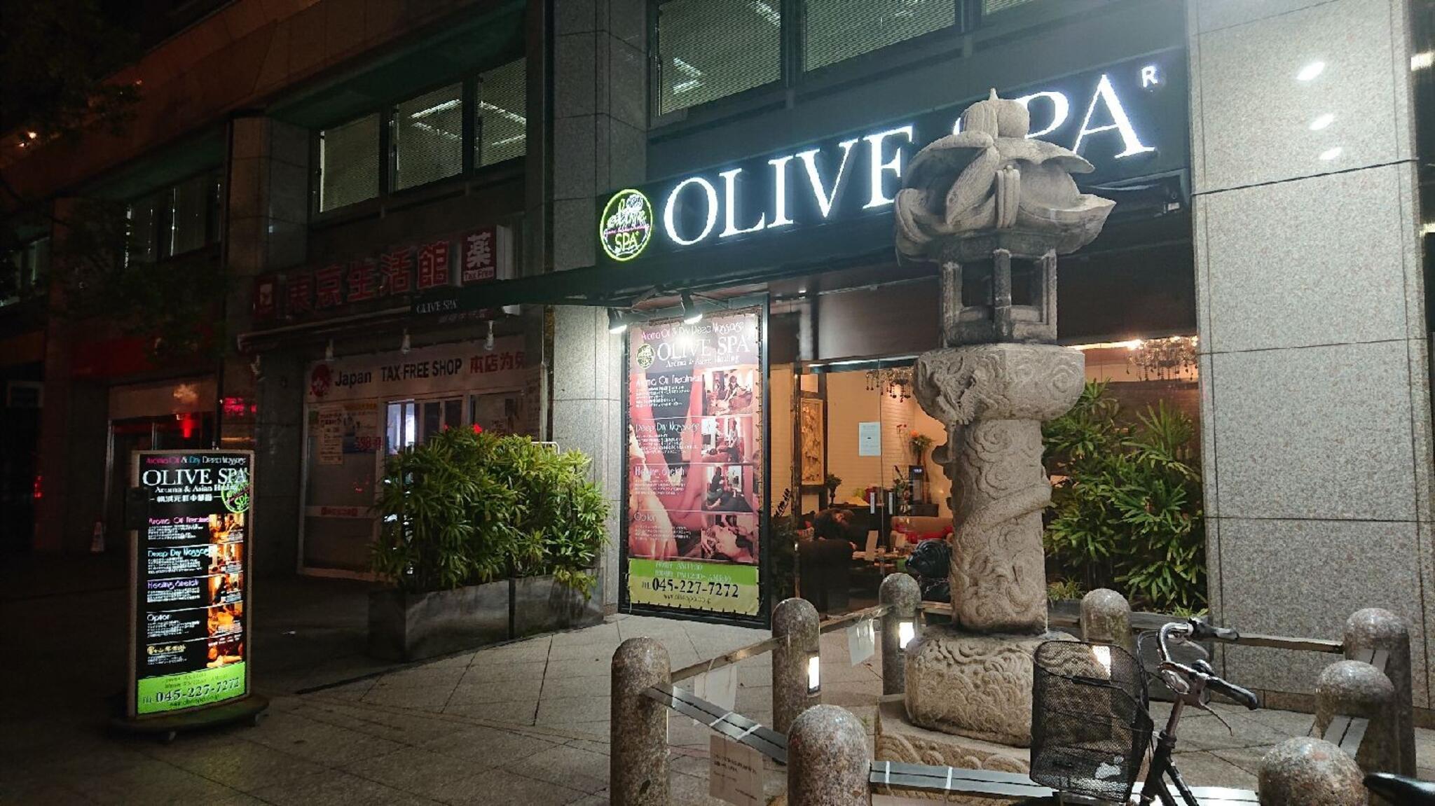 横浜元町中華街店 | アロマオイルトリートメントのOLIVESPA【公式】