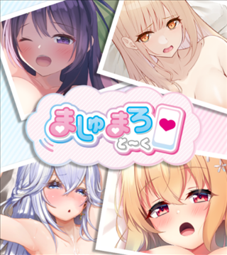 パズルエロゲー開発元が贈る新作『HunieCam Studio』は、えっちな配信で一攫千金を目指すライブチャットガールシミュレーター -  AUTOMATON