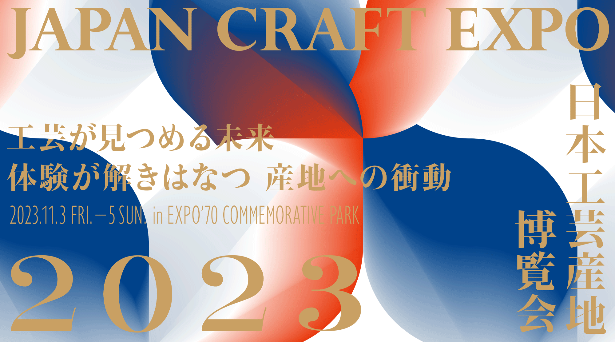 在籍セラピスト紹介】Re-Q大阪♪ | 出張マッサージ・リラクゼーションサロン