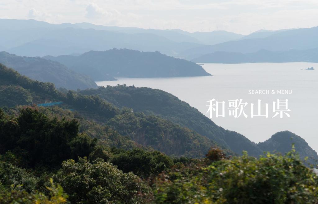 和歌山県 伊都郡 ホテル チャペル☆クリスマス