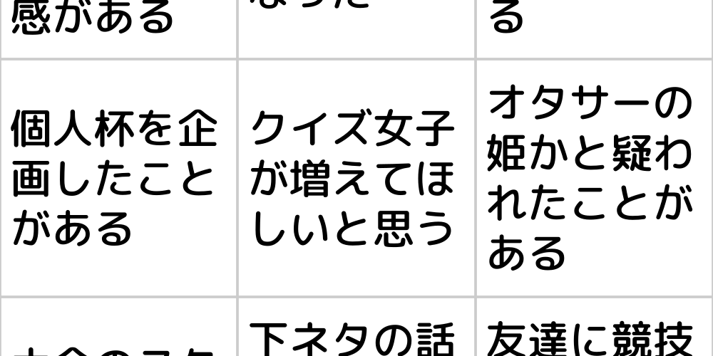 森香澄、カラオケで『イチモツ音頭』を披露も「下ネタは聞きたくなかった」物議を醸した“選曲”でファン離れか | 週刊女性PRIME