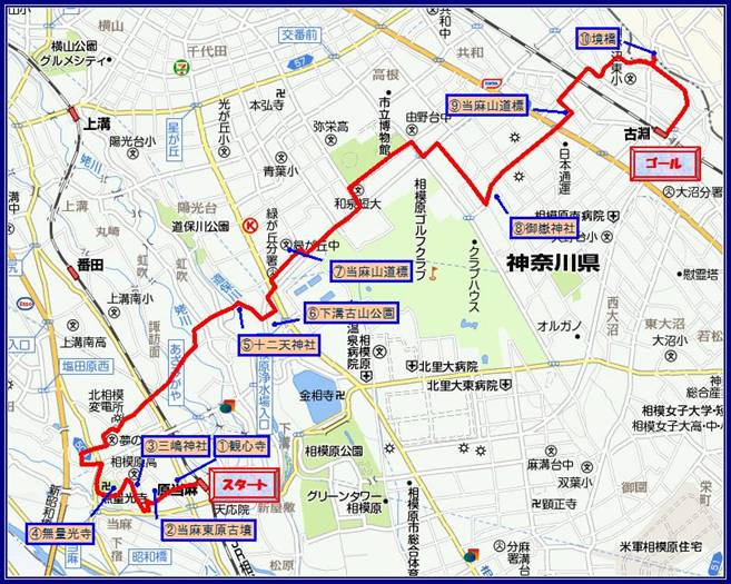 売地 相模原市中央区上溝 ｜物件詳細｜相模原市中央区・南区（原当麻／下溝エリア）の不動産情報なら、すみたい地所