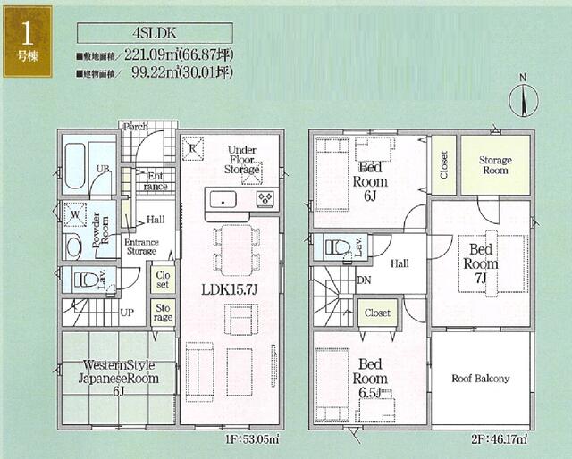 SUUMO】ガレージ付き・駐車場ありで探す菊川駅の賃貸(賃貸マンション・アパート)住宅のお部屋探し物件情報(静岡県)