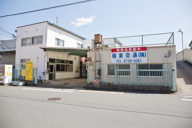 箔一】金華ゴールド ハンドソープ2個セット 石川 金沢 加賀百万石