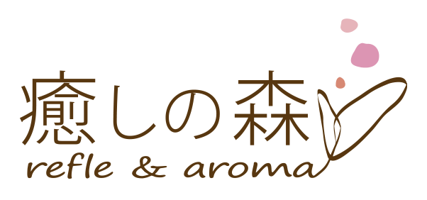 名古屋市港区のマッサージ おすすめ順7件（口コミ165件） | EPARKリラク＆エステ