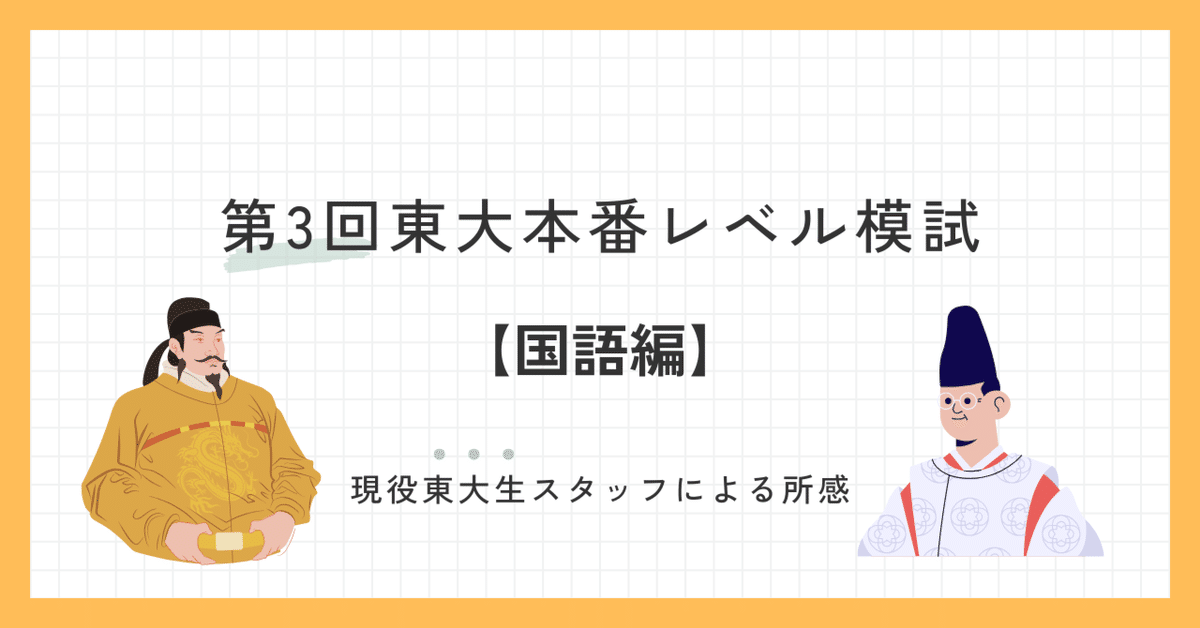 本番・NN/NS情報】十三の風俗人気ランキング5選！【2024年】 | midnight-angel[ミッドナイトエンジェル]