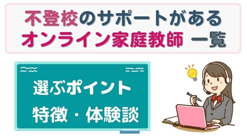 アメキャリの口コミ・評判｜体験談・感想から特徴・おすすめ度を評価