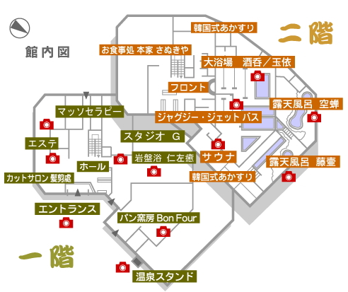 仁左衛門の湯 詳細/周辺情報| NAVITIME Travel