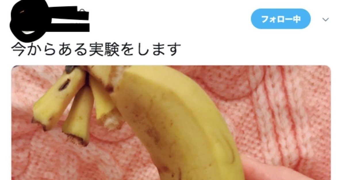 【ほこ | たて】イラマ企画! 耐久力バツグンの口まんこVS絶対に逝かない肉棒 どちらが先にダウンするのか!?