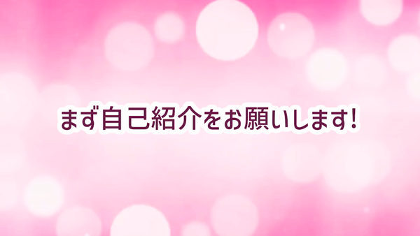 求人をご覧の方へ 堺人妻1万円ポッキリ｜バニラ求人で高収入バイト