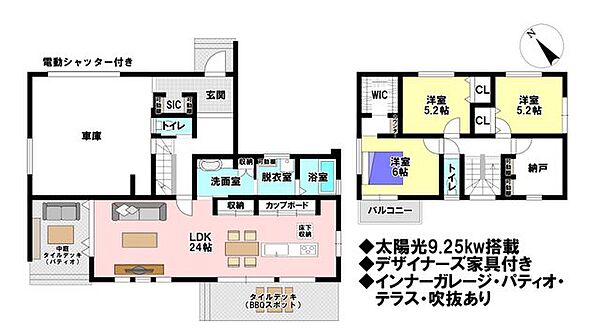 南彦根駅 鉄レコ・鉄道乗車記録(乗りつぶし) | レイルラボ(RailLab)