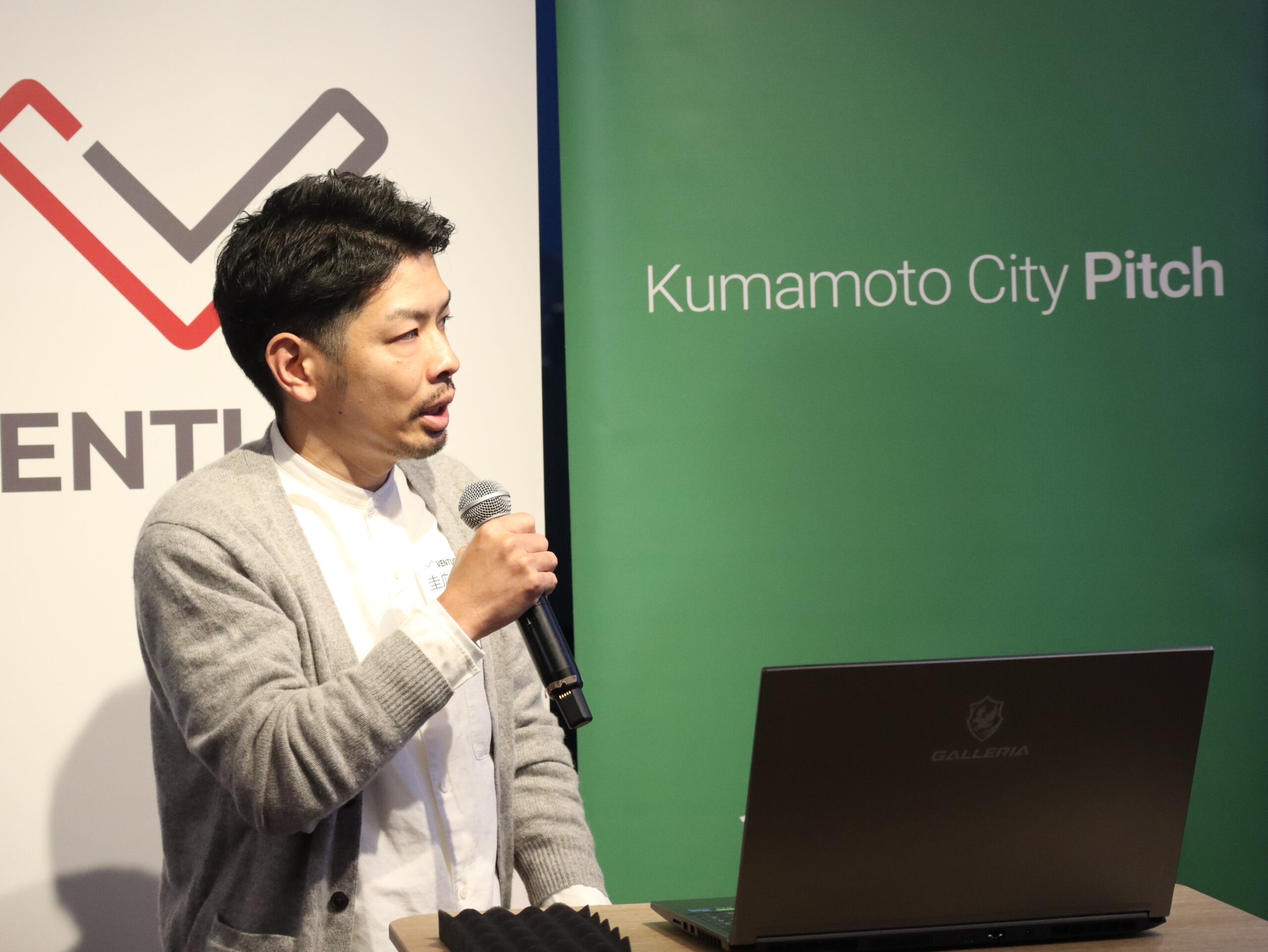 report #161】KUMAMOTO STARTUP