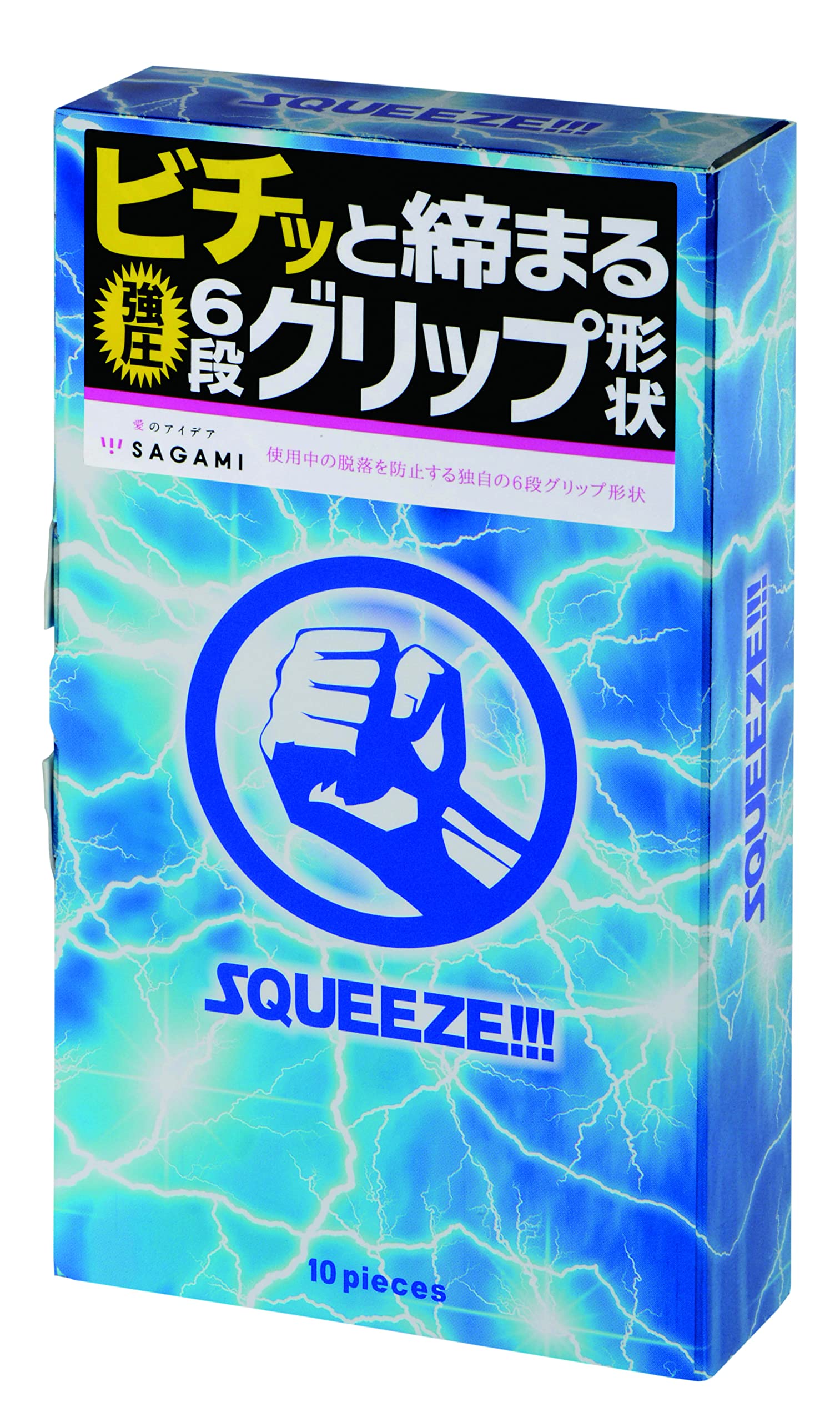 コンドームが膣中で外れた…』医師の助けを借りて対処することに！【医師監修】(2023年12月2日)｜ウーマンエキサイト(1/2)