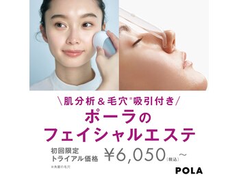 大阪でうなじ脱毛（シルキー脱毛）しませんか？】堺市のフェイシャルエステ TOTAL BEAUTY antime