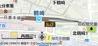 鶴崎駅(大分県)近くの温泉、日帰り温泉、スーパー銭湯おすすめ【2024年度版】｜ニフティ温泉