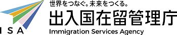 精子の製造と射精の仕組み｜【浜松町第一クリニック】