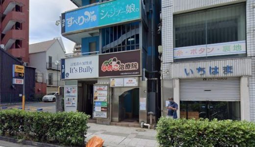 激アツ風俗嬢ハメ撮りレポート】横浜・伊勢佐木長者町 夜這いイメクラ『夜這い屋本舗』りな -