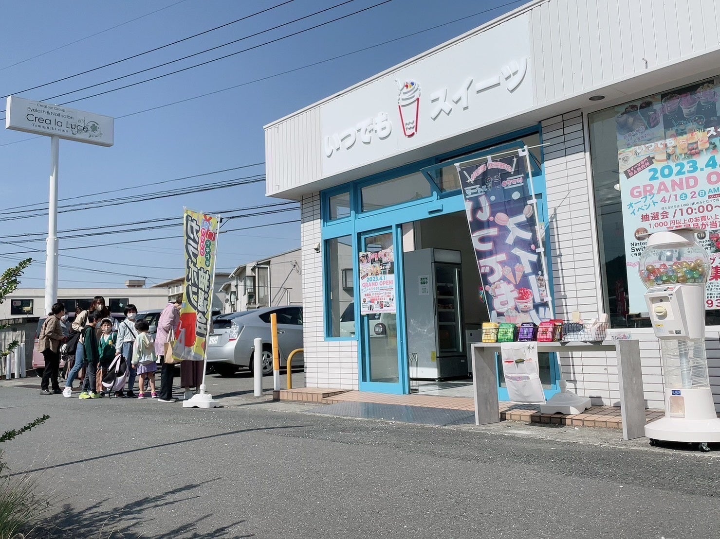 西明石駅・髭・ネイル・ピアスOKのアルバイト・バイト求人情報｜【タウンワーク】でバイトやパートのお仕事探し