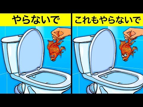 前立腺肥大症 | ～笑顔でスッキリ～