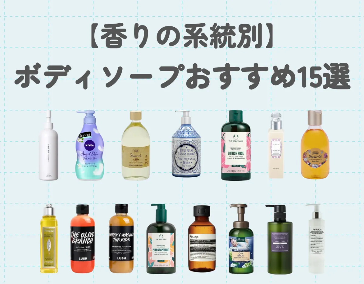 話題の商品】販売当日に2時間半で完売した話題の「パインアメソープ」の誕生秘話について聞いてみた！｜ウォーカープラス