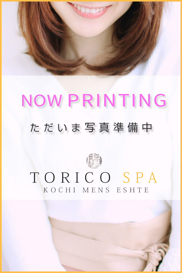 まりん」出張メンズエステ TORICO SPA 高知店（シュッチョウメンズエステトリコスパコウチテン） -