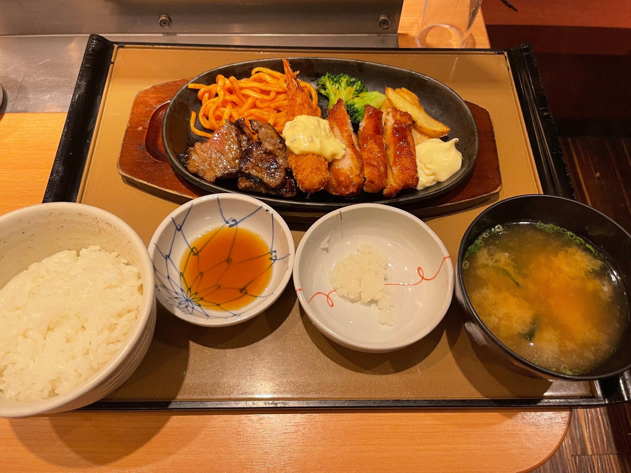 料理メニュー一覧：やよい軒 長楽寺店(広島県広島市安佐南区長楽寺/定食屋) -