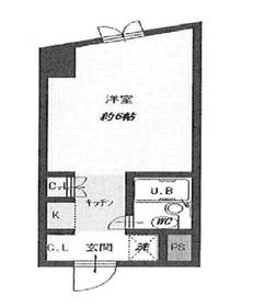 蔦森建設工業株式会社｜神奈川県のバイト・求人情報はPersons（パーソンズ）神奈川で！（旧求人ドットコム）