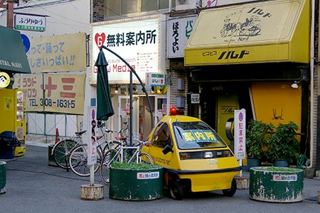 アルサロ ふうりゅう（大阪、十三） : いつだってねむぽよ