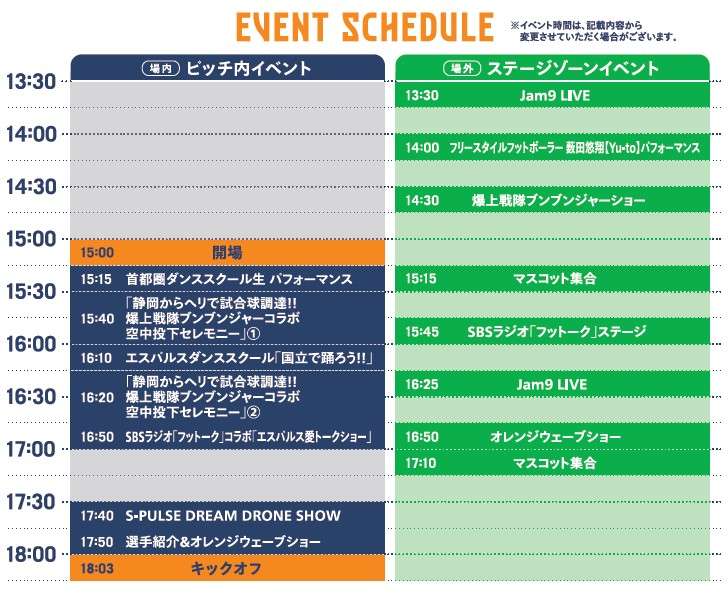 東京23区のとある「区役所メシ」激ウマ & 爆盛りとSNSで話題に サックサク揚げたてカツカレー、お値段は？