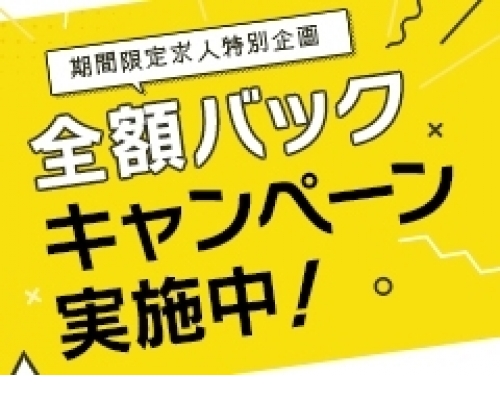 しゃせきょ(射精教育される制服女子たち)で18歳の美少女系に射精教育したら超楽しかったプレイ体験談