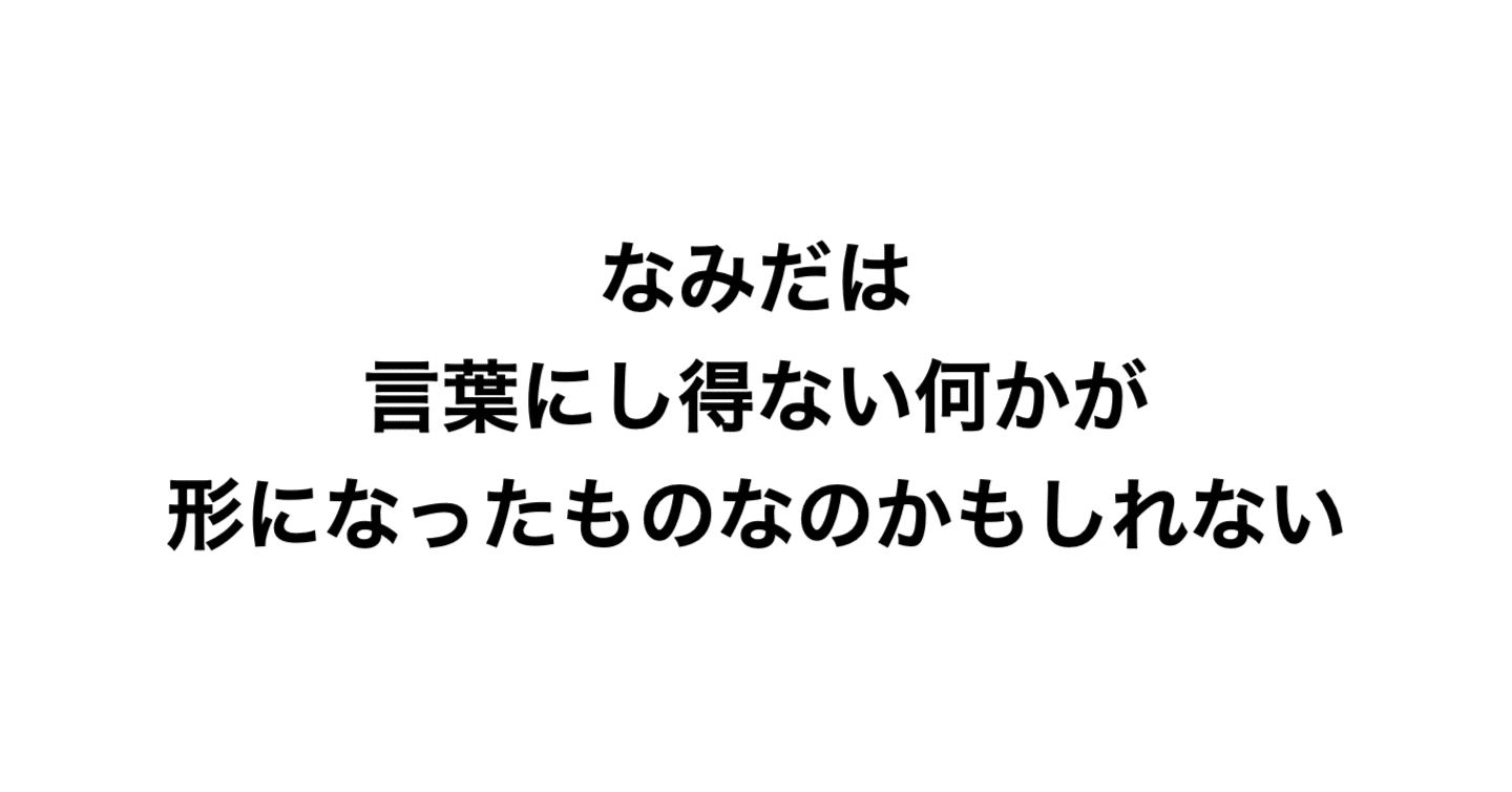 いつわりの愛はどこで読める？おすすめの漫画アプリを紹介！全巻無料のRaw・漫画バンク・漫画ロウなどの海賊版サイトは危険！？